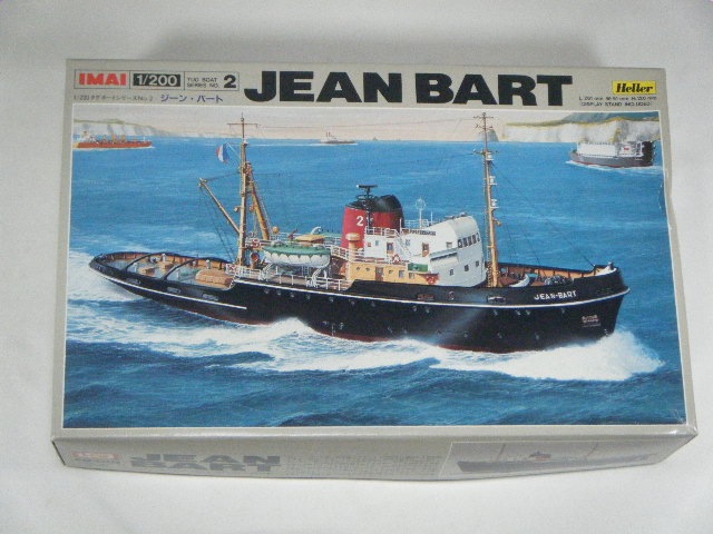 ������С��ȡ��ʥ��ޥ�/���졼��ˡ������ܡ��ȥ��꡼��No2��1/200