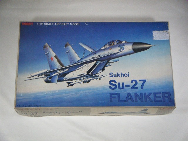 Su-27���ʥĥ����ˡ�S02/�ǥ��������