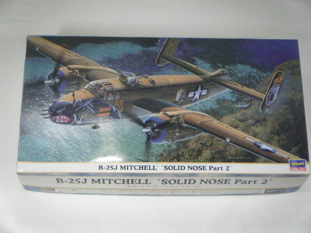 B-25J/ソリッドノーズPt2 （ハセガワ） 00813 | 飛行機プラモデル,1/72