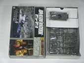 ���������/��񼫱���1549���ʥԥåȥ����ɡˡ�SGJ-01