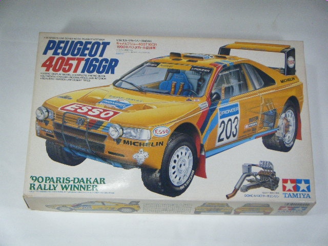 プジョー405T16GR/1990パリダカウィナー （タミヤ） No94 | 自動車