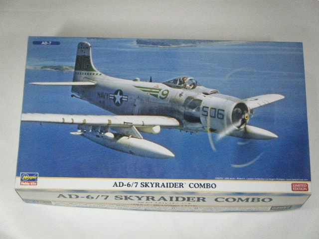 1/72 イタレリB-26Kとハセガワスカイレーダー ハセガワから待望の再販！！最後にして最強のレシプロ攻撃機、1⁄72