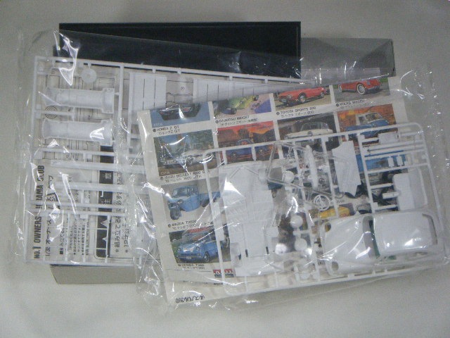 スバル360/ジオラマ （有井） オーナーズ郷愁倶楽部No1 1/32 | 自動車