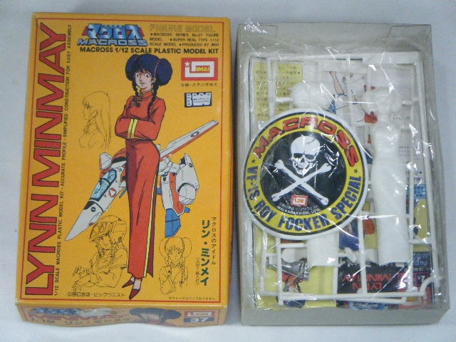 󡦥ߥᥤʥޥˡޥ371/12