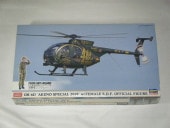 OH-6D/����ڥ����2019���ʥϥ�����ˡ�07488/�쥸��ե����奢����