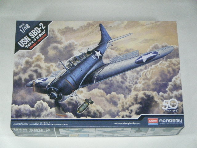 SBD-2ʥǥߡˡ12335/ߥåɥ