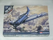 SBD-2���ʥ����ǥߡ��ˡ�12335/�ߥåɥ�����