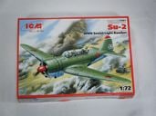 Su-2����ICM�ˡ�No72081