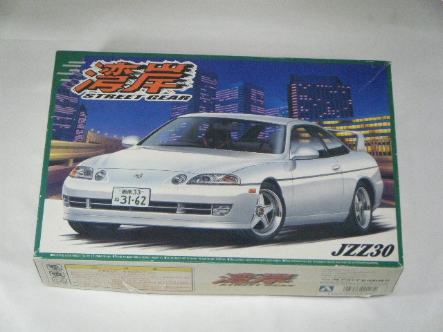 d-suizan-p_798880001155
