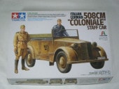 508CM�����˥����졡�ʥ��ߥ�/�������ˡ�37014