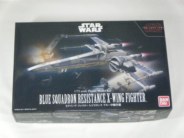 X�����󥰥ե�������(T70)�쥸�����󥹥֥롼���⡡�ʥХ�����ˡ�0223296