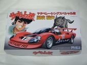 �䥿�٥졼���󥰥��ڥ���롡�ʥե��ߡˡ��������åȤ�ϵ1��1/24