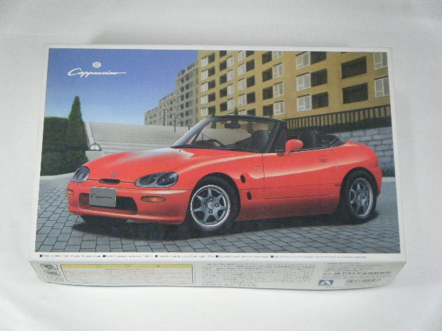 ���ץ����Ρ�������ˡ����٥��ȥ���27