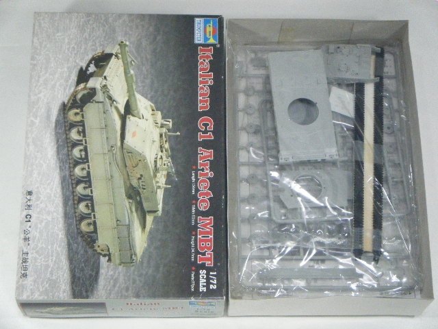 C1���ꥨ�ơ��ʥȥ��ڥå����ˡ�No.07250