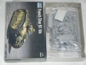 ���㡼��B1bis���ʥȥ��ڥå����ˡ�No.07263