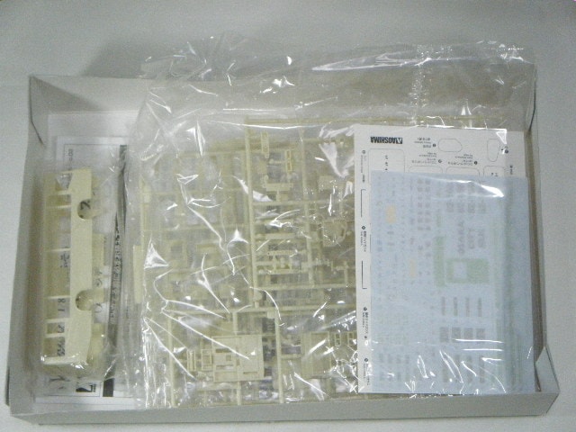 三菱ふそうMP37エアロスター/大阪市営バス （青島） 02 1/80