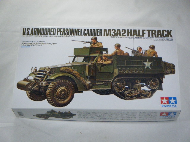 M3A2�ϡ��եȥ�å����ʥ��ߥ�ˡ�MM70