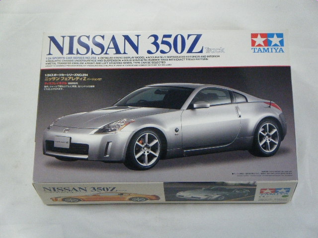 �˥å���350Z/�С������ST���ʥ��ߥ�ˡ�No26