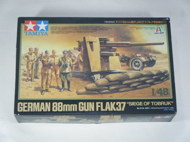 88mmˤ/FLAK37ʥߥˡ37009