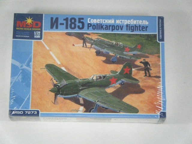 I-185����MSD�ˡ�MSD7273