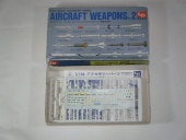 ��������եȥ����ݥ�No2����LS�ˡ�KIT.NO.S202/����̵����1/144