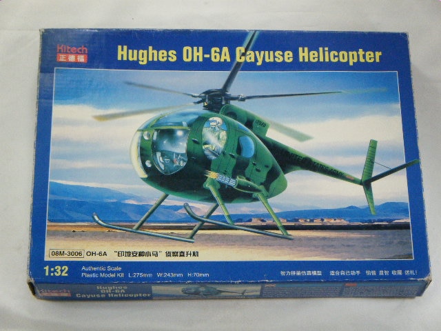 OH-6A��������ʡ�ˡ�08M-3006