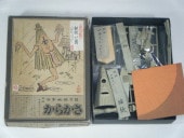 ���餫�����Ų��ˡ�������ˡ�ART24105