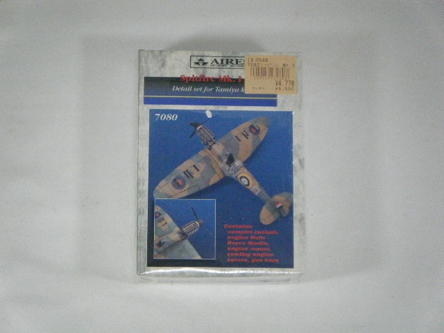 ���ԥåȥե��������졼�ɥ��åץѡ��ġ���AIRES�ˡ�7080/���ߥ��ѡ�1/72