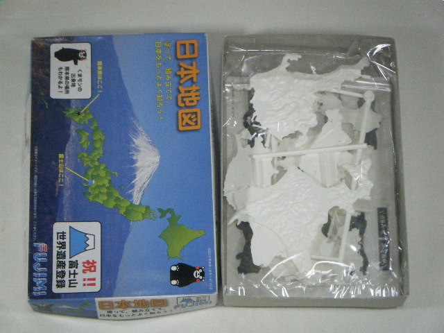 �����Ͽޡ��ʥե��ߡˡ�500713