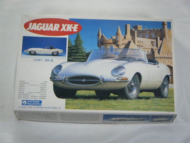 ���㥬��XK-E���ʥ��󥼡ˡ�G-182