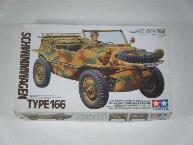 ����ӥ����󡡡ʥ��ߥ�ˡ�MM224