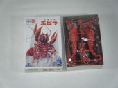 ���ӥ顡�ʥХ�ץ쥹�ȡˡ�ART.NO.489