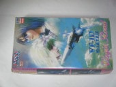 VF-1D/�С���������ɡ��ʥϥ�����ˡ�65764��1/72