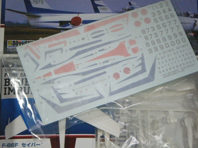 ぷー スズキ GSX-R400 1986年式 GK71Fの諸元・スペック情報 | ウェビック