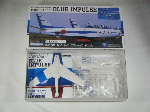 ぷー kazoon_10510603