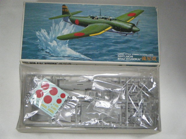 ή�������ʥե��ߡˡ��ߥåɥʥ��ȥ֥롼2/���������