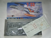 T-33A/�������ʥץ�åġˡ�AC-6