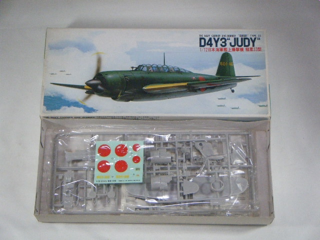 ����33�����ʥե��ߡˡ����꡼��6