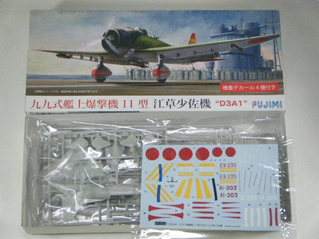 ��弰�Ͼ����ⵡ/���𾯺����ʥե��ߡˡ�C-35