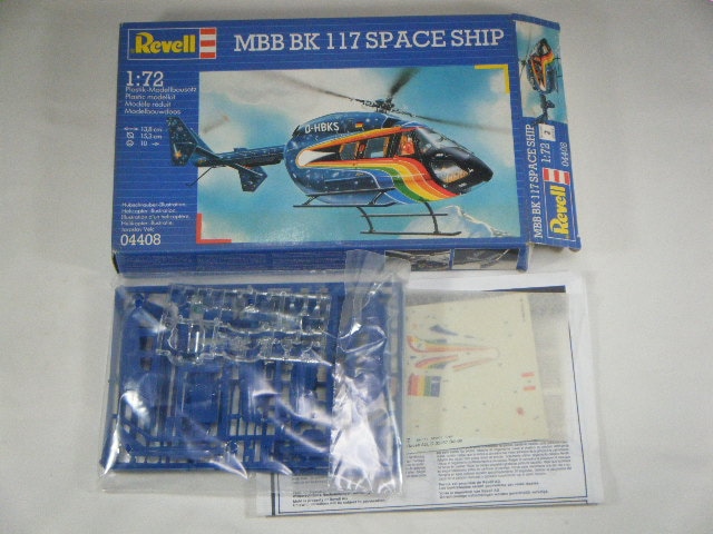 BK-117/スペースシップ （レベル） 04408 | すべての商品 | 中古