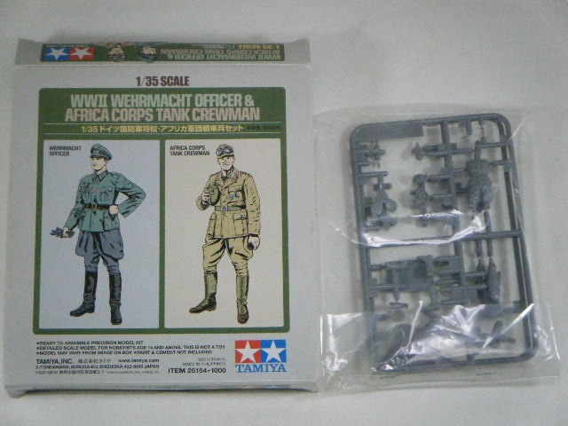 �ɥ��Ĺ��ɷ�����/���եꥫ�������ʼ���ʥ��ߥ�ˡ�25154