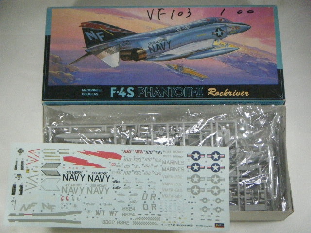 アオシマ・フジミ 1/72 プラモデル まとめ売り 戦闘機 まとめ売り 零戦 大和 1/72 ハセガワ フジミ アオシマ