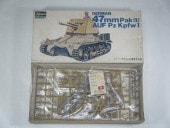 1��47mm���������ˤ���ʥϥ�����/ESCI�ˡ��ߥ˥ܥå���E42