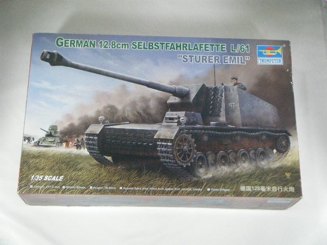 (未使用･未開封品)トランペッター 1/35 シュタール・エミール プラモデル Amazon | トランペッター 1/35 シュタール・エミール プラモデル
