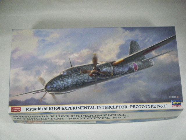 ��-109/���1�浡���ʥϥ�����ˡ�02397