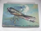 Ȼ/��Ƴ�����ġ��ʥϥ�����ˡ�ST103