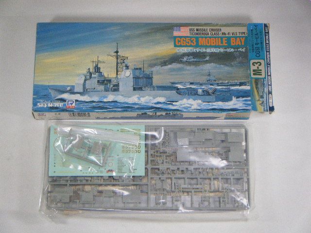 CG53.�⡼�ӥ�٥����ʥԥåȥ����ɡˡ�M-3