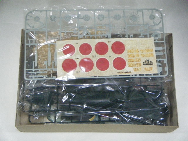 レモ君専用 iiyama PC LEVEL-R7B6-LCR78D-TTX [RGB Build] | パソコン工房