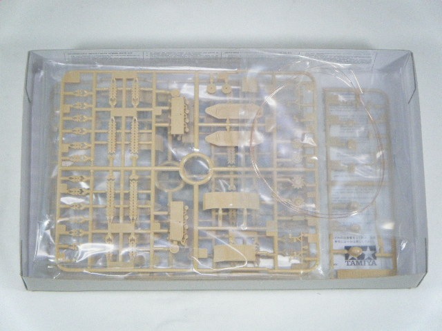 ドイツ突撃工兵チーム/wゴリアテ （タミヤ） MM357 | 陸戦兵器