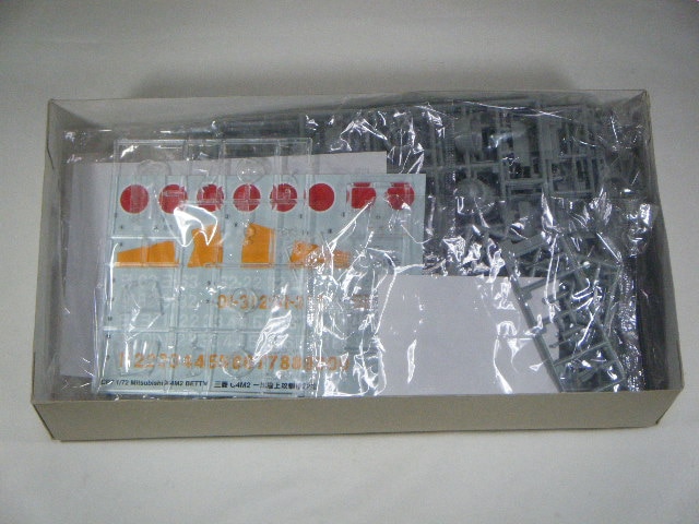 P70-0132-01.jpg